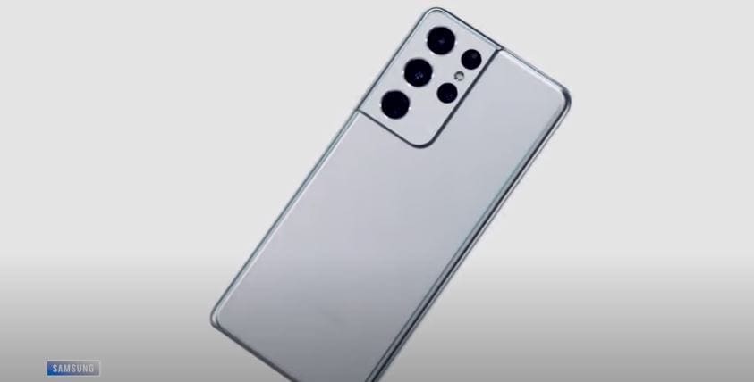 samsung galaxy s21 rate