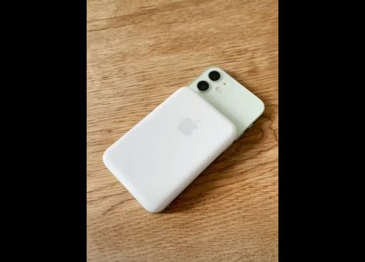 Apple MagSafe Battery Pack Can Charge iPhones Faster Now